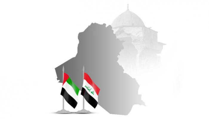 الإمارات والعراق.. علاقات أخوية تدعم أمن واستقرار المنطقة 