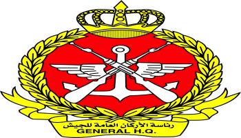 رئاسة الأركان الكويتية