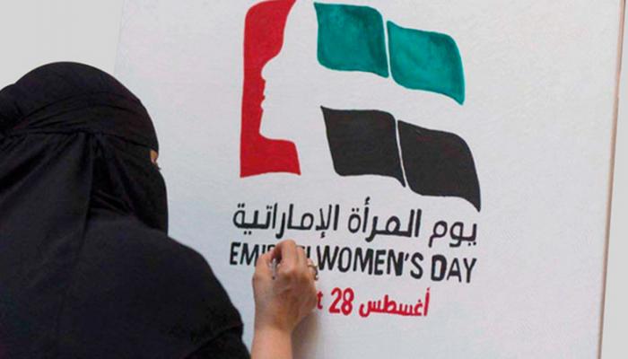 يوم المرأة الإماراتية.. إنجازات تاريخية من الخمسين للمئوية