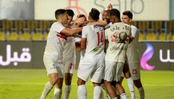 الزمالك المصري