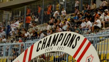 احتفالات جنونية لجماهير الزمالك بلقب الدوري المصري