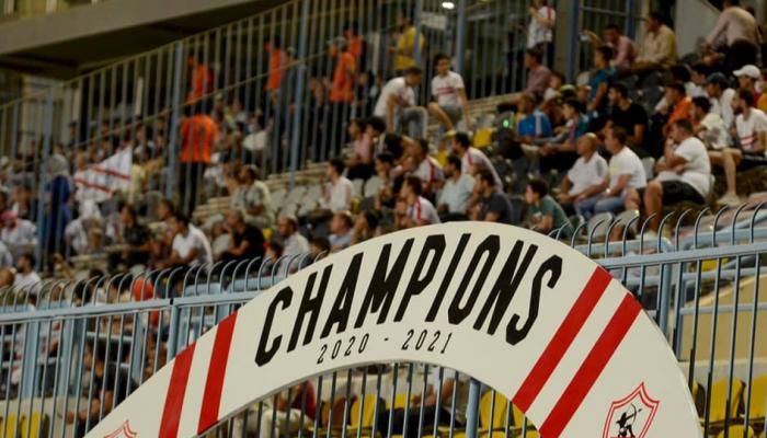 احتفالات جنونية لجماهير الزمالك بلقب الدوري المصري