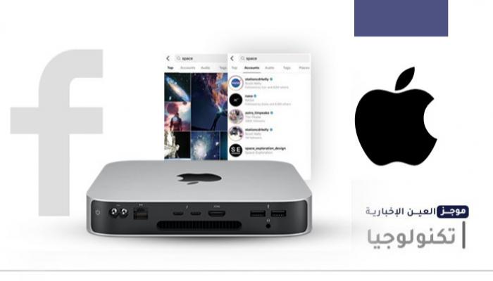 موجز