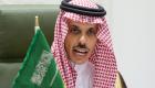 وزير الخارجية السعودي: لا ندخر جهدا في دعم العراق