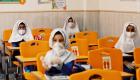 کرونا بازگشایی مدارس در ایران را به تعویق انداخت
