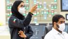هند النقبي.. نموذج ريادي للمرأة الإماراتية في قطاع الطاقة النووية