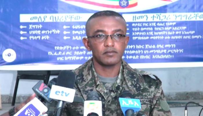 العقيد جيرما أيلي منسق القيادة الجنوبية لقوات الجيش الإثيوبي 