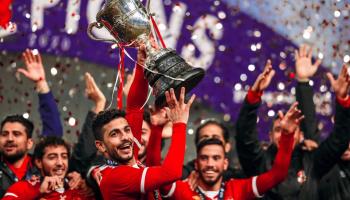 الأهلي بطل كأس مصر