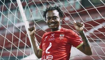 بيرسي تاو لاعب الأهلي المصري المصري