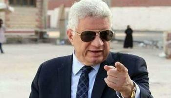 مرتضى منصور رئيس الزمالك السابق