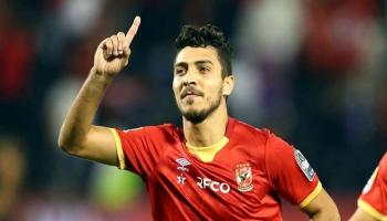 محمد شريف مهاجم الأهلي المصري
