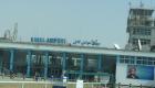 انفجار مهیب در نزدیکی فرودگاه کابل