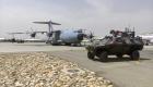 Afghanistan : Que va devenir l'aéroport de Kaboul après le retrait américain?
