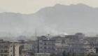 Afghanistan : explosion à Kaboul ce dimanche, due à un tir de roquette