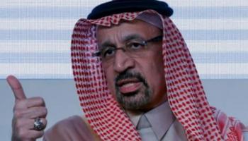 خالد الفالح وزير الاستثمار السعودي
