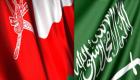 السعودية وعُمان.. خطوات مهمة على ترسيخ الاستثمارات البينية