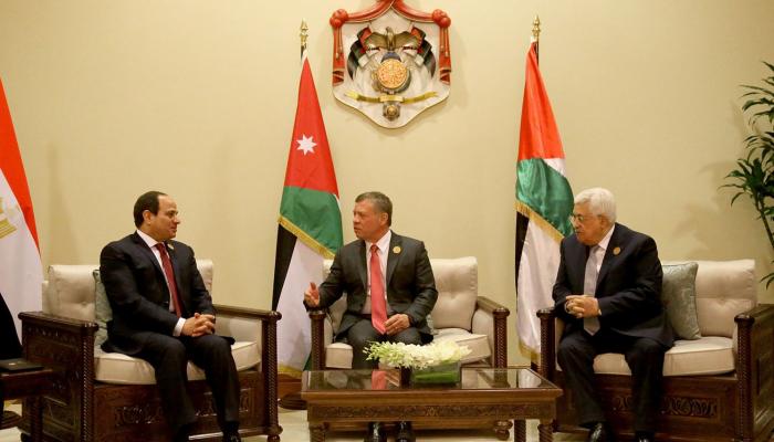 العاهل الأردني والرئيسان المصري والفلسطيني