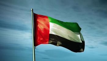 علم  الإمارات
