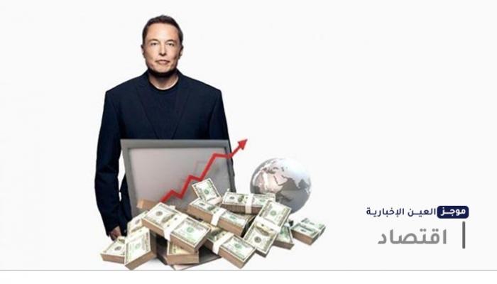 موجز