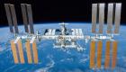 محطة الفضاء الدولية تواجه مشكلة جديدة.. شقوق في وحدة "زاريا"