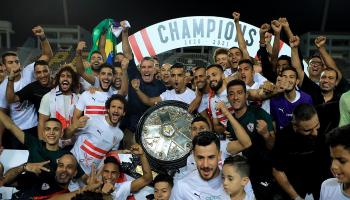 الزمالك بطل الدوري المصري