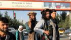 Afghanistan : Le chef des « talibans » à Kandahar pour former un gouvernement attendu