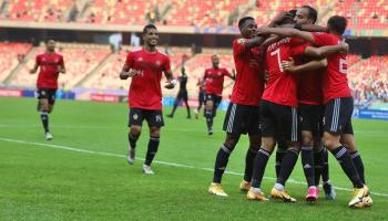 تصفيات كأس العالم 2022