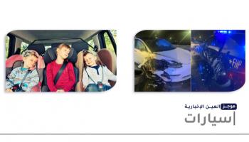 موجز "العين الإخبارية" للسيارات