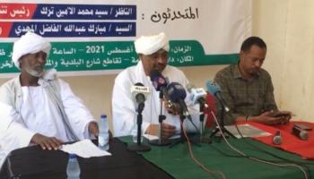 جانب من المؤتمر الصحفي بدار حزب الأمة - الخرطوم
