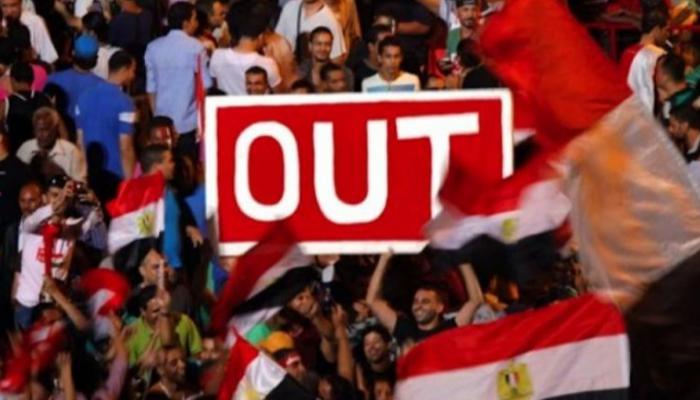 لافتة رفعت بالمظاهرات ضد حكم الإخوان لمصر (أرشيفية)