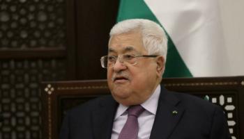 الرئيس الفلسطيني محمود عباس 