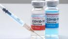 اليابان تعلن سبب تلوث جرعات من لقاح موديرنا ضد كورونا.. ما علاقة الإبرة؟