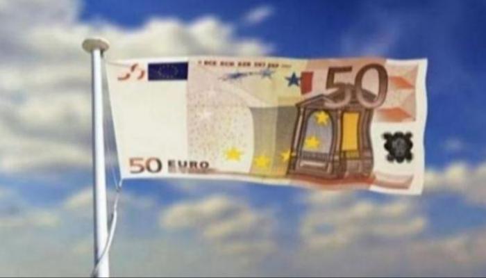 سعر اليورو في مصر اليوم الثلاثاء 31 أغسطس 2021