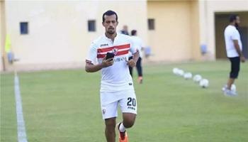 محمد أشرف "روقا" لاعب وسط الزمالك