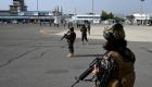 Afghanistan: Les talibans s'entretiennent avec le Qatar et la Turquie sur la gestion de l'aéroport de Kaboul