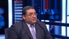 قيادي إخواني منشق يكشف لـ"العين الإخبارية" إجراء تركيا ضد قتلة النائب العام المصري