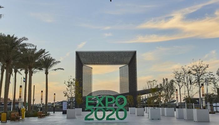  إكسبو دبي 2020