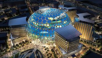 إكسبو 2020 دبي