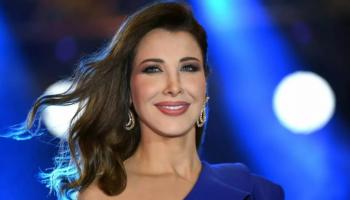 النجمة اللبنانية نانسي عجرم 