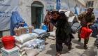 ترخيص أمريكي جديد يسهل تدفق مساعدات إنسانية لأفغانستان