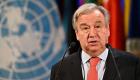 BM Genel Sekreteri: Afganistan'da insani felaket kapıda!
