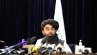 Afghanistan: Les talibans parviennent à un "consensus" sur la mise en place d'un nouveau gouvernement 