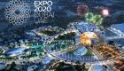 Les Émirats arabes unis /Mohammed bin Rashid : l'Expo de Dubaï une expérience unique 