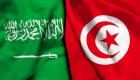 Tunisie : réception d’un nouveau don de matériel médical offert par l’Arabie Saoudite