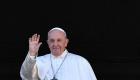 "مشروع".. البابا فرنسيس يؤيد الانسحاب من أفغانستان