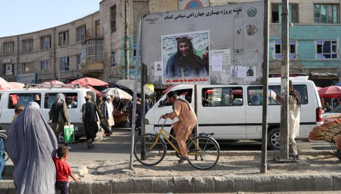أحد شوارع كابول