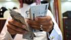 سعر الريال السعودي في مصر اليوم الخميس 2 سبتمبر 2021