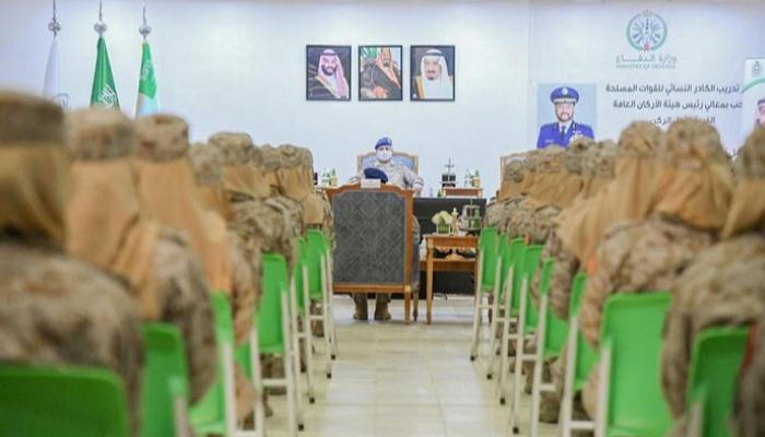 تخريج أول دفعة من الكادر النسائي بالقوات المسلحة السعودية - واس