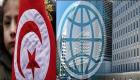 Tunisie : Un chef de gouvernement économiste, condition majeure pour la BM