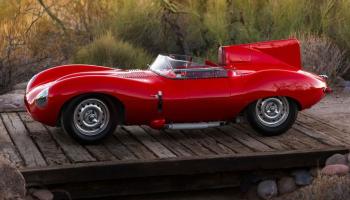  طراز Jaguar D-Type (XKD 518)